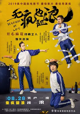 黄色视屏在线免费观看